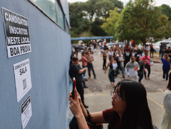 Sema divulga lista de classificados nas provas objetivas do concurso público
